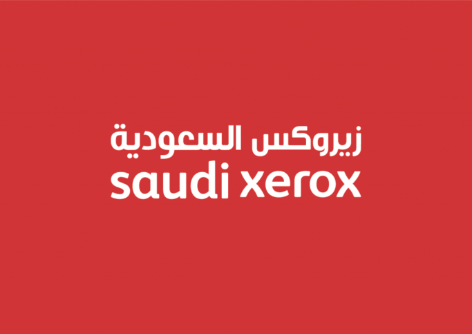 Saudi Xerox – Best Workplace & Digital Printing solutions provider Company in Saudi Arabia Saudi Xerox - Best Workplace & Digital Printing solutions provider Company in Saudi Arabia