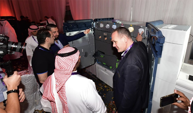 Xerox brings Iridesse Production Press to Middle East