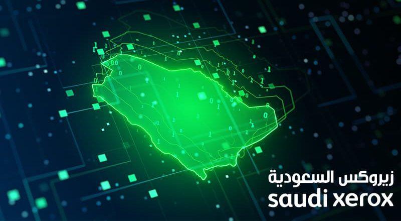 saudi-map