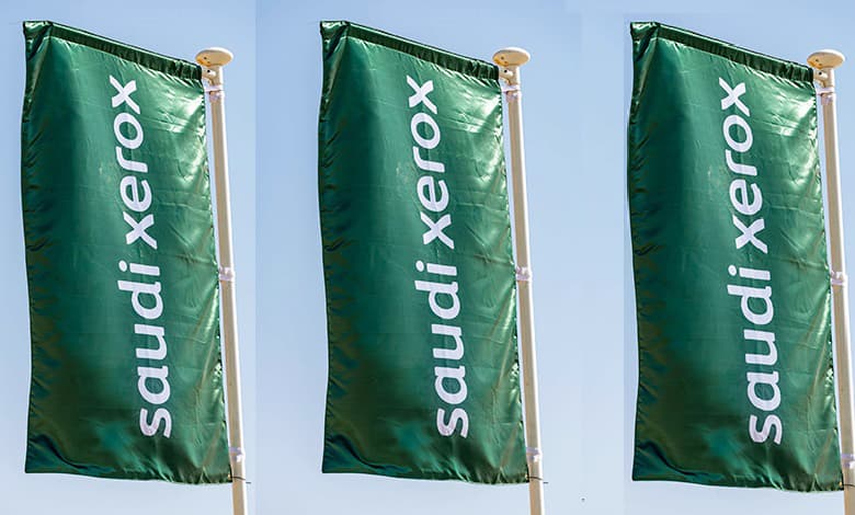 Saudi-Xerox